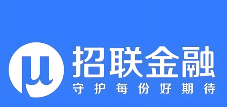 威海：招联金融会上门催收吗？定制新的贷款规划