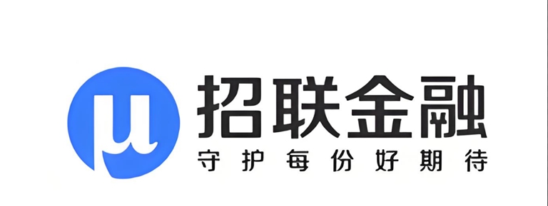 烟台：招联金融会上门催收吗？专业定制用款方案